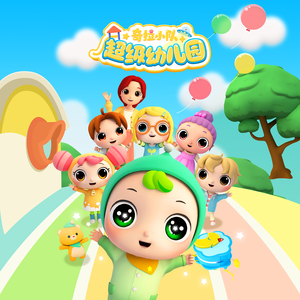 丝袜内衣大婶在线观看
