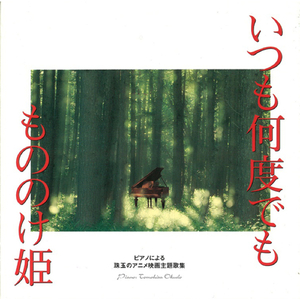 丝袜内衣大婶在线观看
