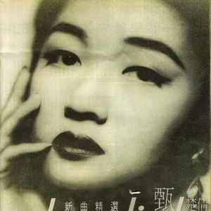 丝袜内衣大婶在线观看
