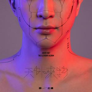 丝袜内衣大婶在线观看
