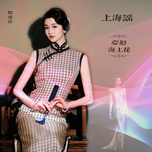 丝袜内衣大婶在线观看
