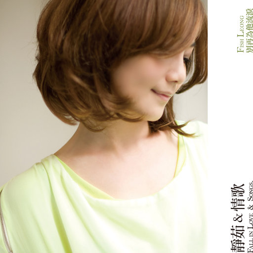 丝袜内衣大婶在线观看
